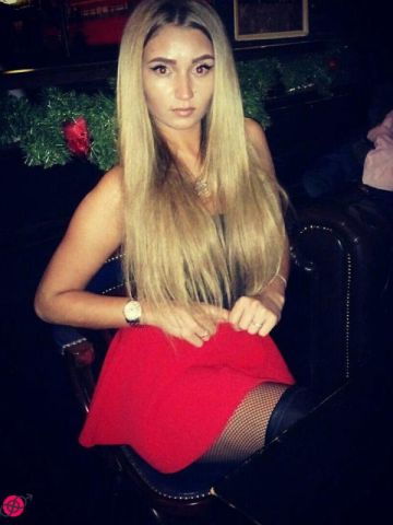 Алина
